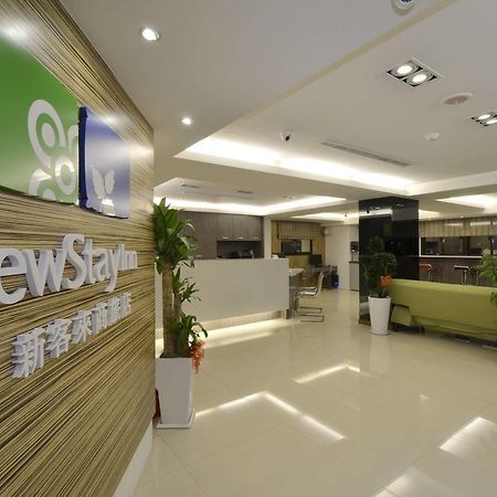 New Stay Inn II - Nanxi Taipei Esterno foto