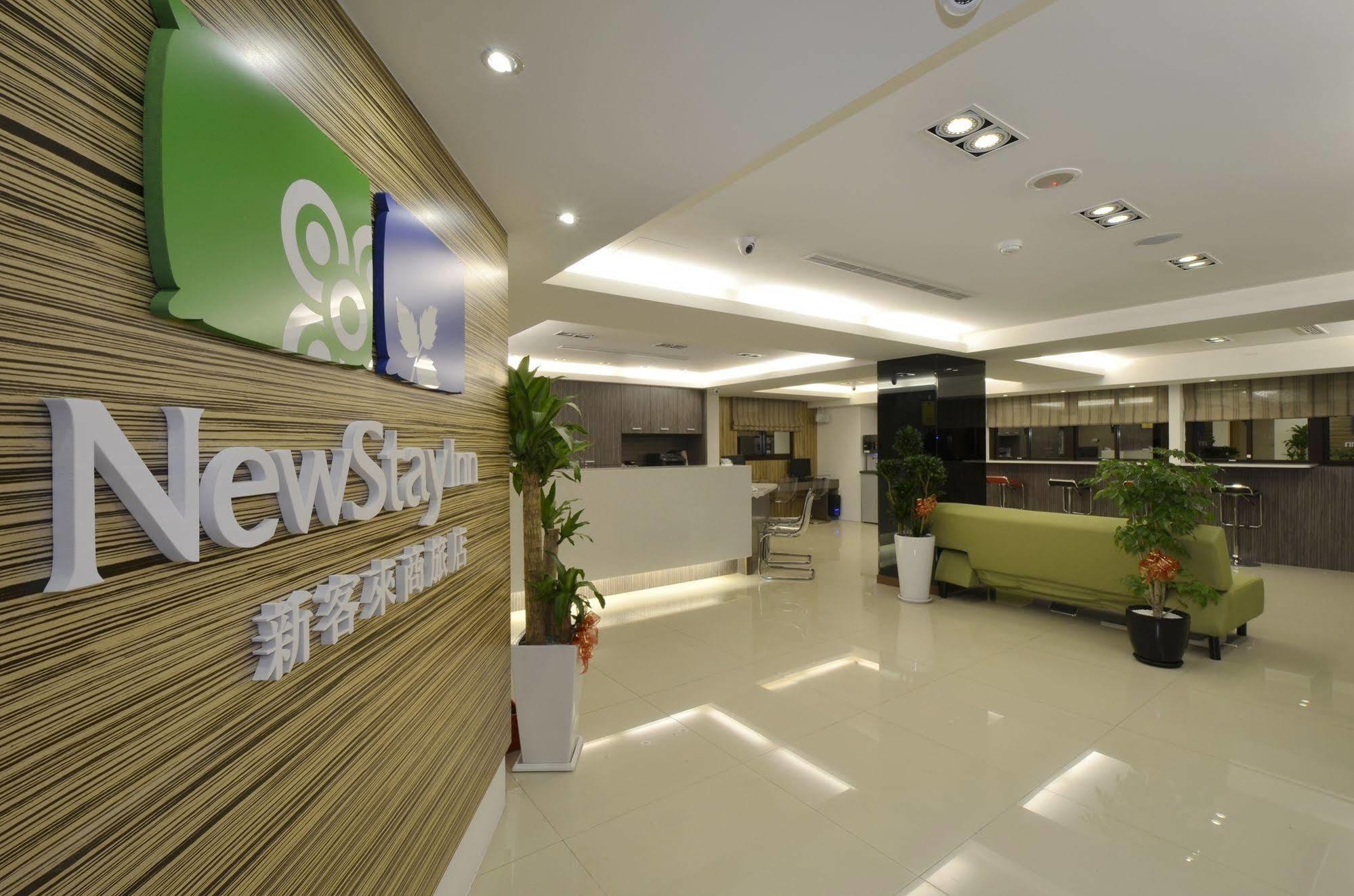 New Stay Inn II - Nanxi Taipei Esterno foto